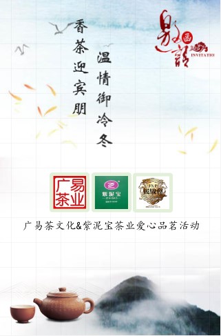 3118�ƶ�����(�й���)�ٷ���վ